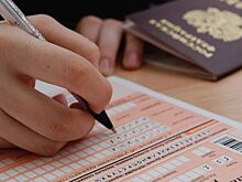 В Орловской области стали известны имена новых «стобалльников»
