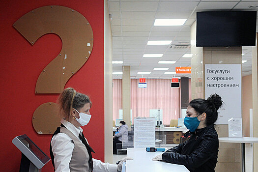 Россиян без суда избавят от ₽1,1 млрд долгов