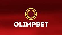 Olimpbet не будет спонсировать клубы футбольной Медиалиги