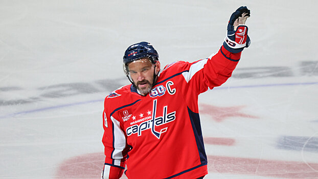 Овечкину предрекли завершение карьеры в «Динамо»