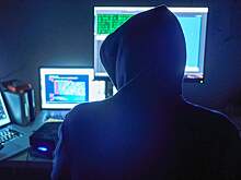 Хакеры во Франции украли данные более 16,4 миллиона человек