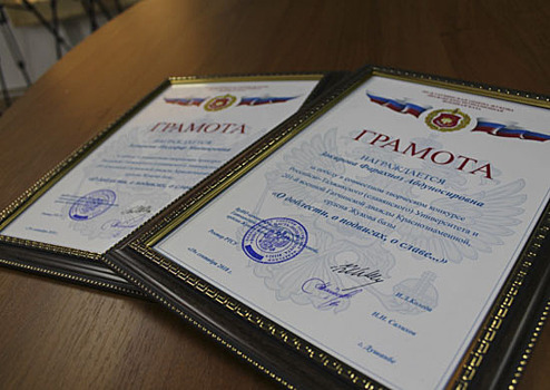 В Таджикистане подвели итоги конкурса проводимого командованием 201 военной базы «О доблести, о подвигах, о славе…»