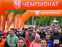 Московский полумарафон завершен