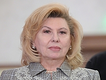 Москалькова: Сотрудникам "Росатома" на Украине не дают звонить родным