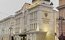 30 октября прокурор и омбудсмен по правам детей Курской области проведут прием