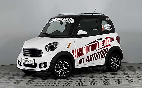 Узнаёте новинку за 840 тысяч? В продаже есть еще дешевле!