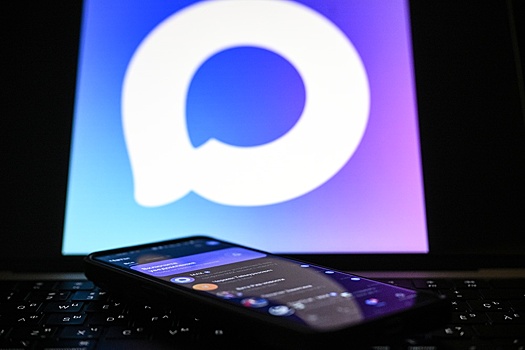 МАХ стал доступен на операционной системе "Аврора"