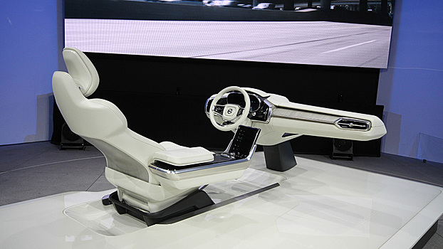 Volvo создала интерьер для беспилотного автомобиля