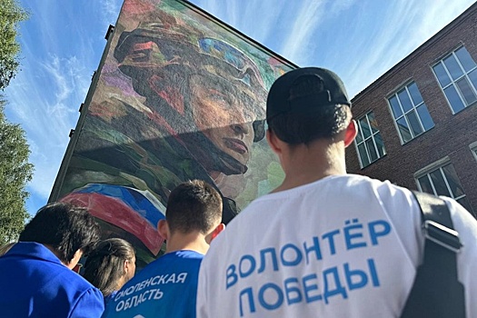 Шестеро смолян стали Послами Победы