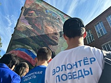 Шестеро смолян стали Послами Победы