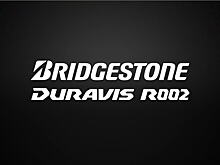 Bridgestone Россия и СНГ выпустила на рынок новую линейку грузовых шин Duravis R002
