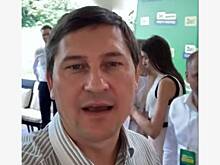 На Украине осудили на восемь лет бежавшего из партии Зеленского депутата