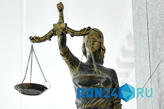 На Дону к 10 годам приговорили женщину, которая помогала устроить теракт против главы Крыма