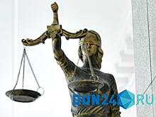 На Дону к 10 годам приговорили женщину, которая помогала устроить теракт против главы Крыма