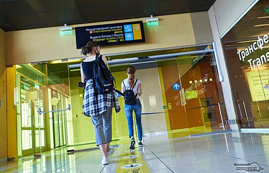 Транспортная прокуратура проверит сбой системы регистрации в Кольцово