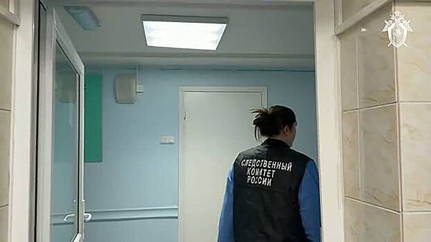 Российский роддом после трагедии с младенцами попал на видео