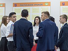 Московские одиннадцатиклассники начали сдавать государственные выпускные экзамены
