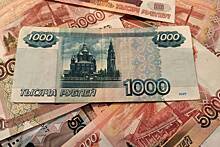 В появлении новых купюр в России увидели риски мошенничества и сбоев