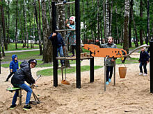 Парк «Пехорка» открылся в Балашихе после благоустройства