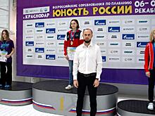 Вологжанка стала бронзовым призёром соревнований по плаванию в Краснодаре