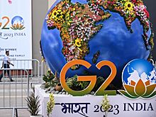 Стало известно меню ужина для участников саммита G20