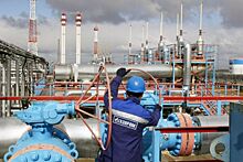 В Санкт-Петербурге зарегистрировался «Газпром Владивосток»