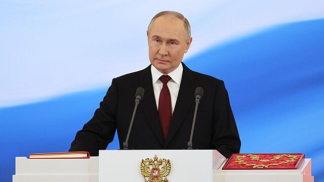 Путин заявил, что торговые отношения ЕАЭС распространятся еще на три страны