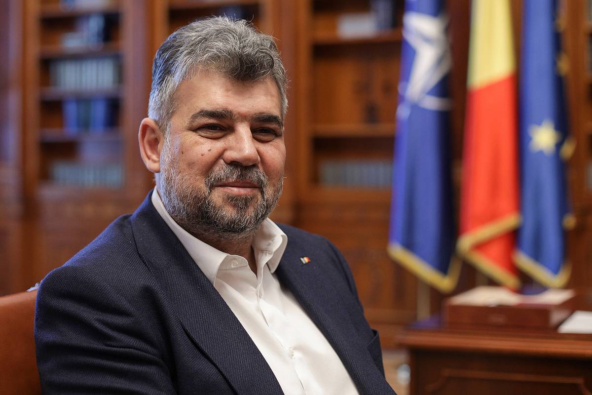 Правительство Румынии поддержало объединение с Молдавией