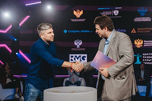 «Русская Медиагруппа» поможет создать Университет креативных индустрий в Крыму
