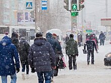 В ГИБДД Башкирии предупредили водителей об ухудшении погодных условий