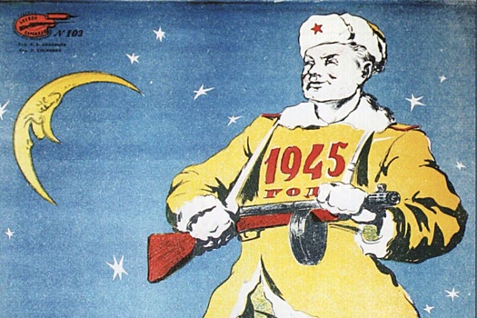 Как встречали новый 1945 год на даче Сталина в Кунцево