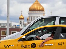 Эксперты предупредили об изменении стоимости поездок на такси в РФ