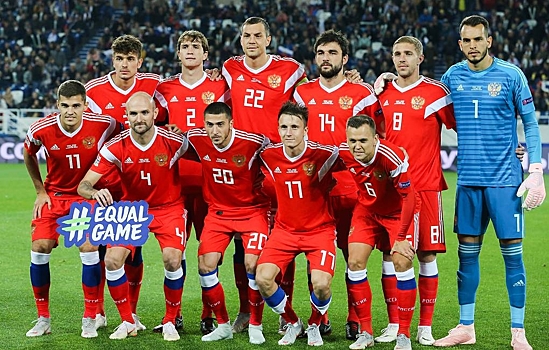 Сборная России сохранила 38-ю строчку в рейтинге ФИФА