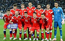 Сборная России сохранила 38-ю строчку в рейтинге ФИФА