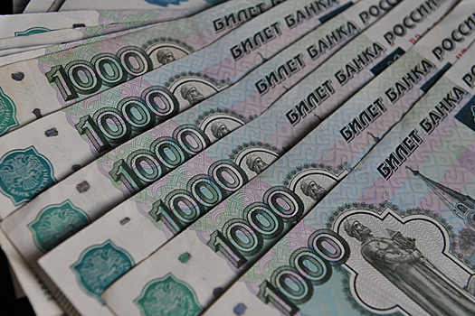 Аннулирована лицензия украинской биржи ПФТС, связанной с Московской биржей