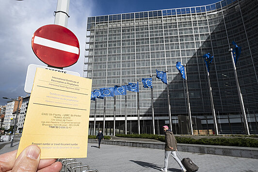 В Евросоюзе представили проект туристических ковид-сертификатов