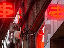 Курс доллара превысил отметку 77 руб впервые с 20 апреля 2022 г