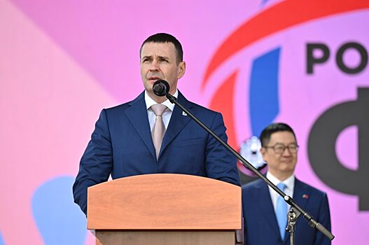 В Москве откроют центр дальневосточной продукции
