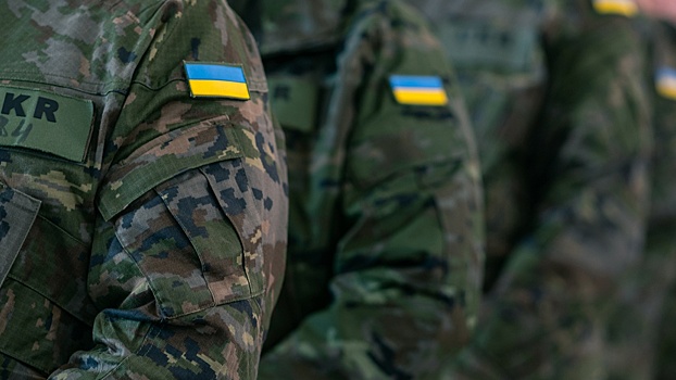 Генштаб ВС РФ: количество мобилизуемых в ряды ВСУ снизилось вдвое