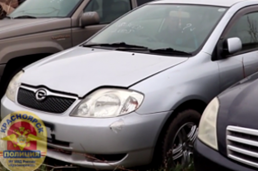 Жителю Иркутска красноярские полицейские вернули его похищенный автомобиль