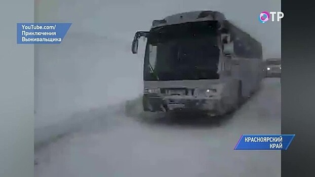Первый снег привел к транспортному коллапсу в Красноярском крае