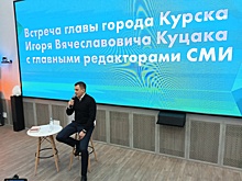 «Наверное, правильно всё делаю»