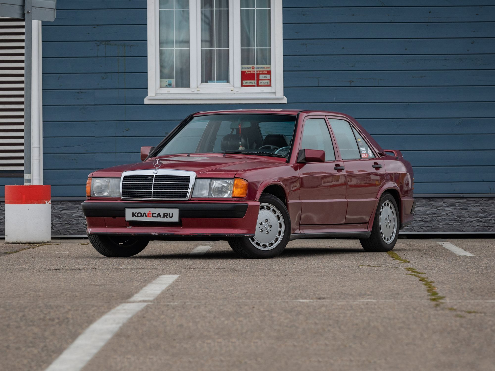 Спорт, британский мотор и активная подвеска: опыт владения Mercedes-Benz 190E 2.5-16 Cosworth