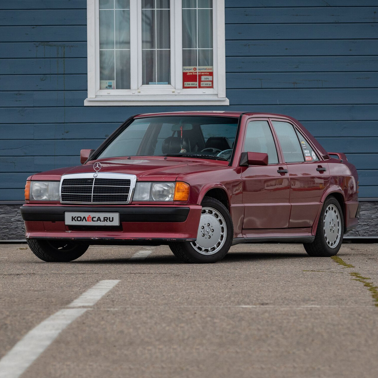 Спорт, британский мотор и активная подвеска: опыт владения Mercedes-Benz  190E 2.5-16 Cosworth - Рамблер/авто