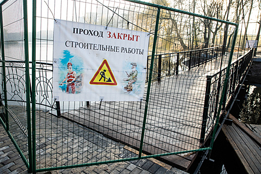 ФОК с бассейном в Южном парке закончат строить в первом квартале 2021 года