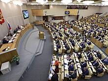 В Госдуме ответили США на слова о "возвращении Крыма"