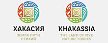 В Хакасии определились с концептом туристического бренда региона