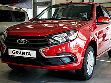 Появились первые фотографии Lada Granta Classic 22