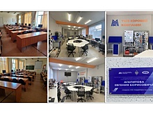ММК активно участвует в программе "Профессионалитет"