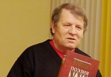 Умер оренбургский поэт и член Союза Писателей Геннадий Хомутов
